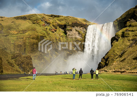 Skogafoss, beautiful waterfall in Iceland 76906541