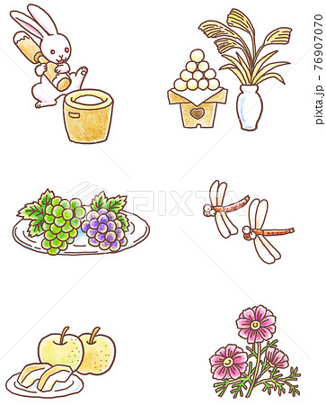 秋のイメージ 秋のイメージ 76907070