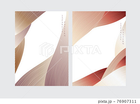 Abstract art background with Japanese wave pattern vector. Nature landscape banner design with gradients decoration in vintage style. 76907311