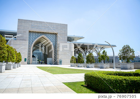 Tuanku Mizan zainal abidin mosque Tuanku Mizan zainal abidin mosque 76907505