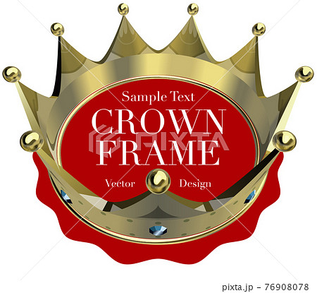 立体的な王冠のフレーム　台座　サンプル文字あり　ベクターイラスト 76908078