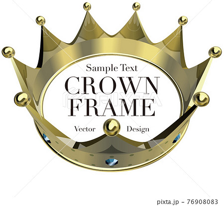 立体的な王冠のフレーム サンプル文字あり ベクターイラストのイラスト素材