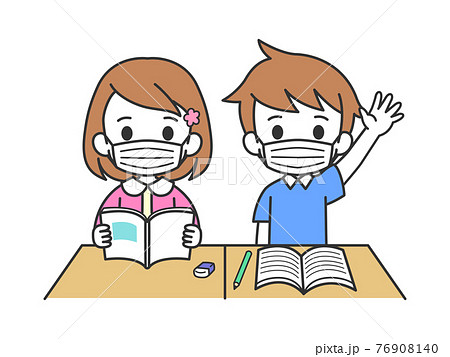 マスクをつけて授業を受ける女の子と男の子 イラスト素材 マスクをつけて授業を受ける女の子と男の子 イラスト素材 76908140