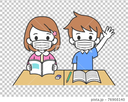 マスクをつけて授業を受ける女の子と男の子 イラスト素材 マスクをつけて授業を受ける女の子と男の子 イラスト素材 76908140