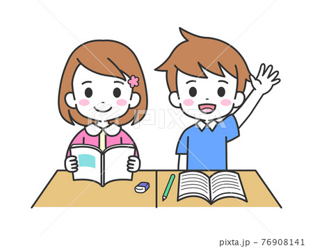 授業を受ける女の子と男の子　イラスト素材 76908141