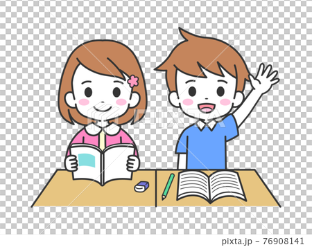 授業を受ける女の子と男の子　イラスト素材 76908141