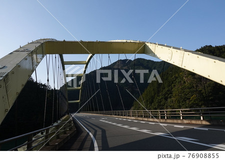 新出合ゆず大橋 76908855