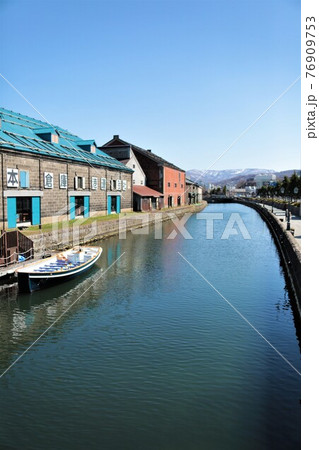 小樽運河(北海道小樽市) 小樽運河(北海道小樽市) 76909753
