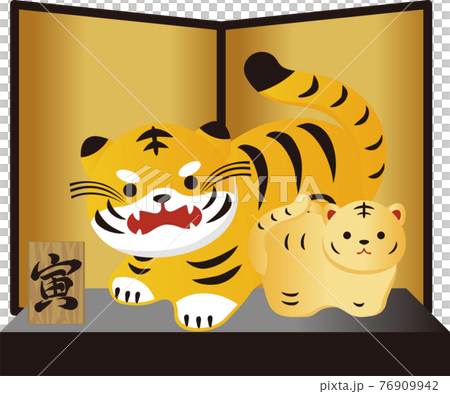 干支 虎の図屏風 2022年干支屏風