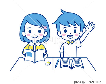授業を受ける女の子と男の子 イラスト素材のイラスト素材
