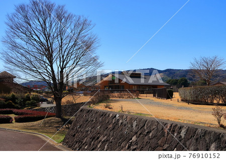 中井中央公園の景観 中井中央公園の景観 76910152