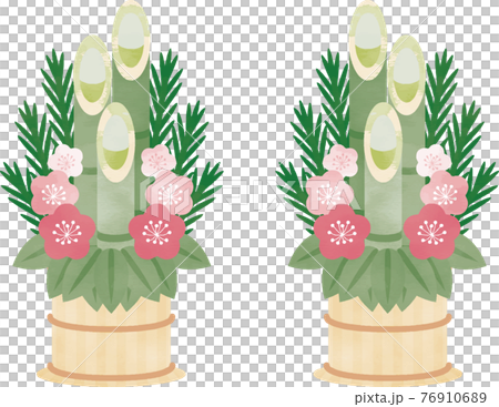 門松　年賀素材　正月　松竹梅　水彩　イラスト素材 76910689