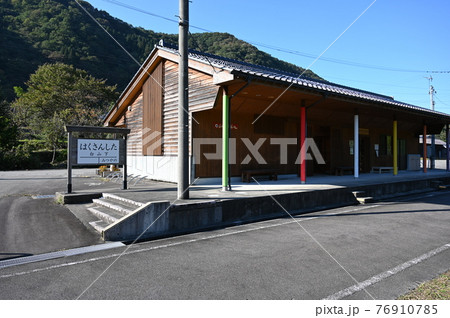 手取キャニオンロード　白山下駅　白山市 76910785