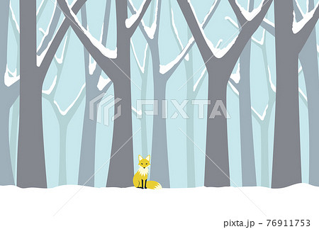 冬の森に佇むキツネと雪が積もった美しい木立のイラスト 濃い色彩の 