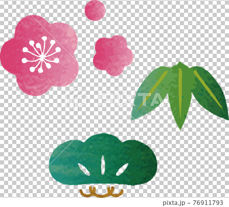 年賀素材 飾り あしらい アイコン 正月 松竹梅 水彩 イラスト素材セットのイラスト素材