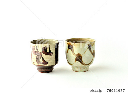 益子焼の湯呑 76911927