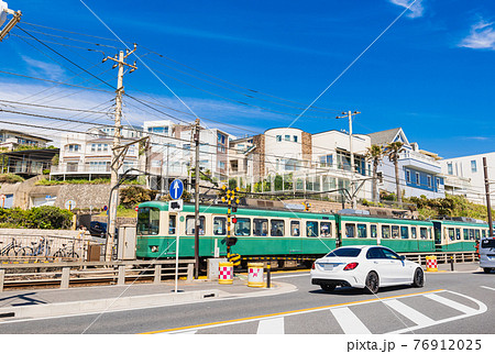 鎌倉　江ノ電　鎌倉高校前 76912025
