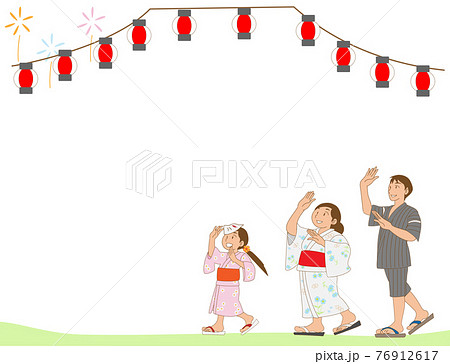浴衣で盆踊りに参加する親子のフレーム素材 76912617