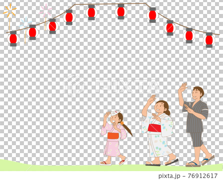 浴衣で盆踊りに参加する親子のフレーム素材 76912617