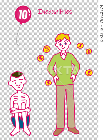 不平等イメージのシンプルタッチイラスト 10 76912874