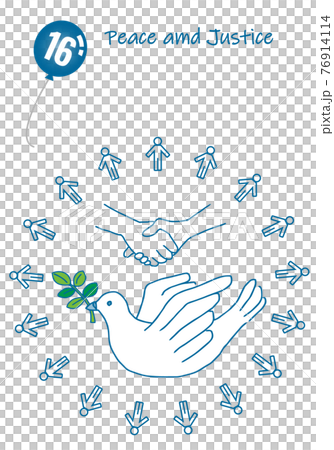 平和と公正イメージのシンプルタッチイラスト16のイラスト素材