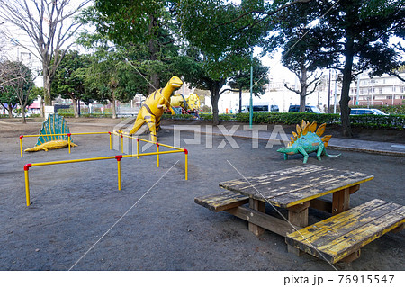 品川区立子供の森公園の恐竜模型の写真素材