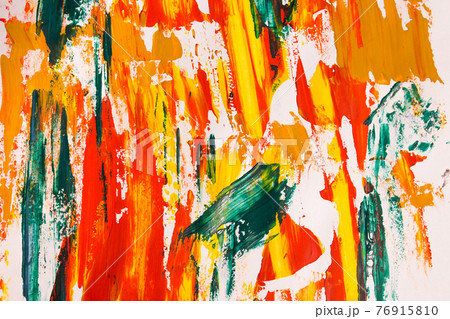 yellow-red-green oil paint brush strokes on paper. multicoloure yellow-red-green oil paint brush strokes on paper. multicoloure 76915810