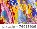 oil paint brush strokes on paper. multicoloure 76915906