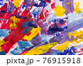 oil paint brush strokes on paper. multicoloure 76915918