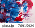 oil paint blue-purple brush strokes on paper. multicoloure 76915929