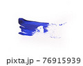 oil paint blue brush strokes on paper. 76915939