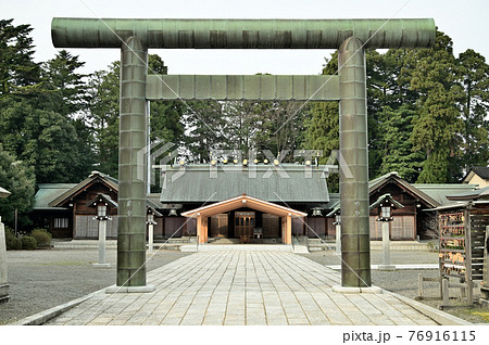 金沢市 石川護国神社 金沢市 石川護国神社 76916115