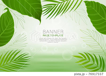 Nature background with green fresh leaves. Vector illustration in trendy flat simple style. Background for banner, poster, products, cosmetics, spa 76917337