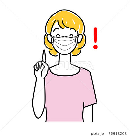指差しポーズ 笑顔でマスクをしている爽やかな女性 イラスト シンプル ベクター のイラスト素材