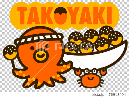 たこ焼きを売るタコくん 76918494