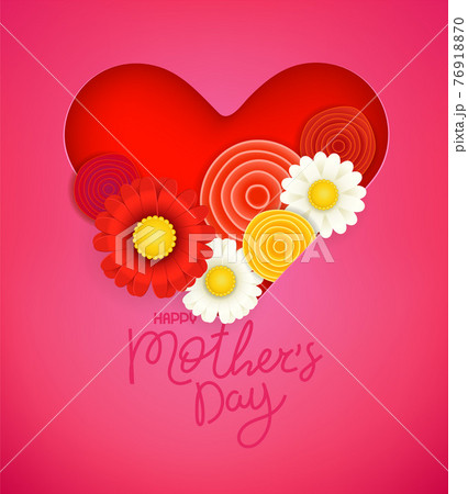 Happy Mothers day vector banner with flowers. Cut out effect 76918870