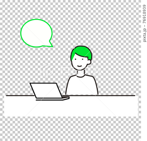 パソコンを触っている男性　イラスト 76918939