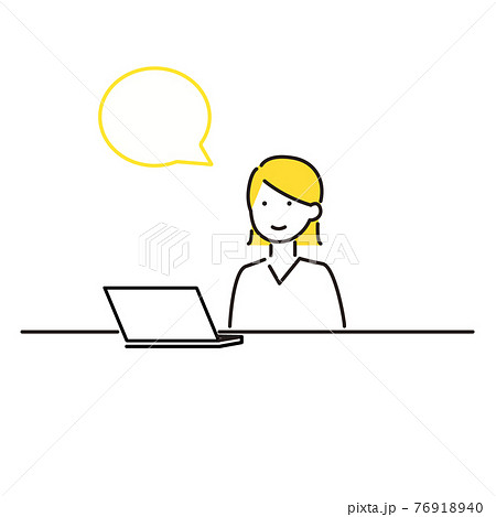 パソコンを触っている女性　イラスト 76918940