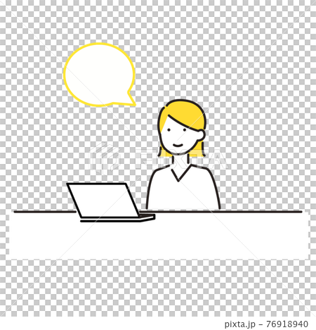 Illustration of a woman touching a computer 76918940