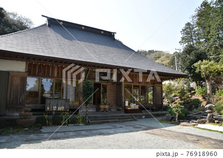 枝垂れ桜で有名な長興山紹太寺　 76918960