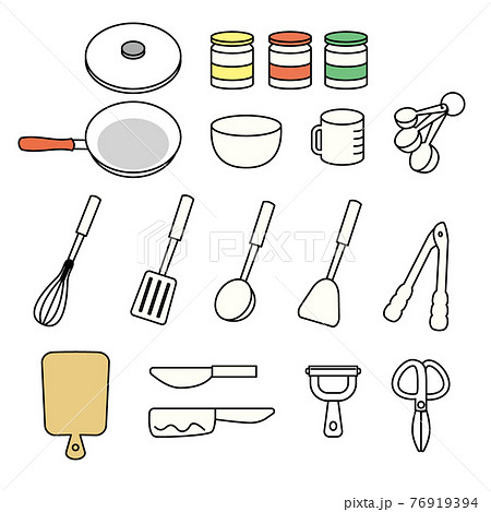 Illustration of coffee utensils - Stock Illustration [44247917