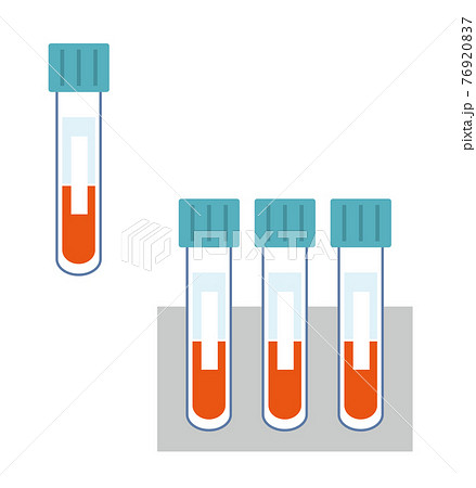 血液検査の試験管のイラスト素材のイラスト素材 7697