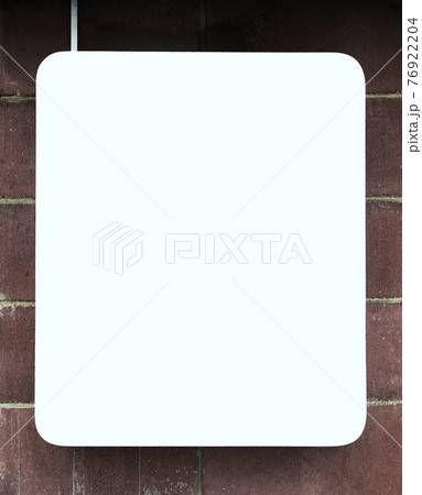 close up. blank banner on brick wall close up. blank banner on brick wall 76922204