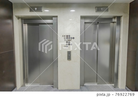 Information for guests at the hotel elevator Information for guests at the hotel elevator 76922769