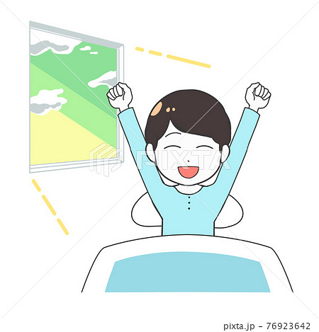 目が覚める 朝日 男の子のイラスト素材