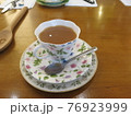 お茶の時間 76923999