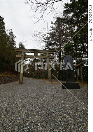 玉置神社より 玉置神社より 76924018
