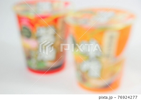 カップ麺のぼかしイメージ 2個 カップ麺のぼかしイメージ 2個 76924277