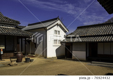 阿藤伯海記念公園 阿藤伯海旧居 岡山県浅口市 阿藤伯海記念公園 阿藤伯海旧居 岡山県浅口市 76924432