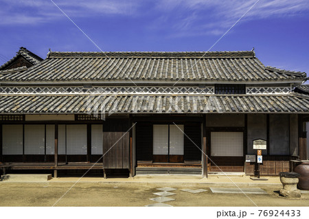 阿藤伯海記念公園 阿藤伯海旧居 岡山県浅口市 阿藤伯海記念公園 阿藤伯海旧居 岡山県浅口市 76924433